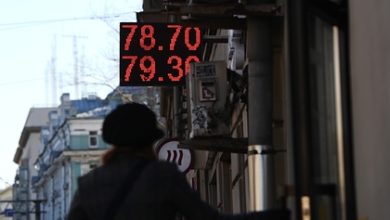 Фото - Рассчитан предел падения курса рубля в сентябре