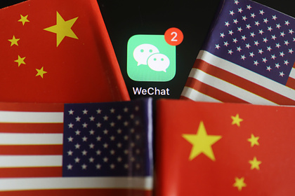 Фото - Трамп поставил под угрозу продажи iPhone в Китае