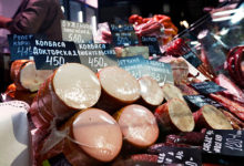 Фото - В «Докторской» колбасе нашли слюнные железы