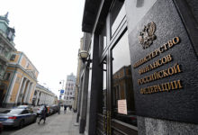 Фото - Россия начала пересмотр долгов Белоруссии