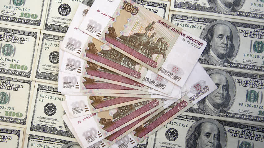 Фото - Аналитик допустил падение рубля