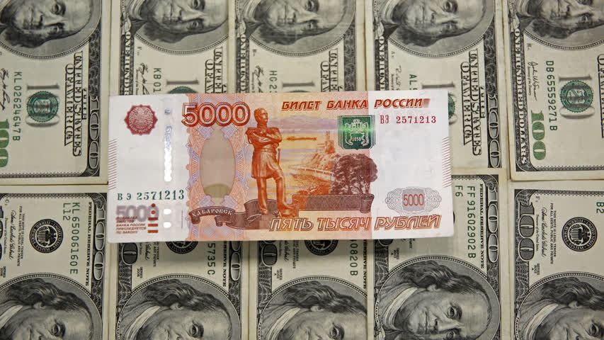 Фото - Аналитики спрогнозировали падение рубля