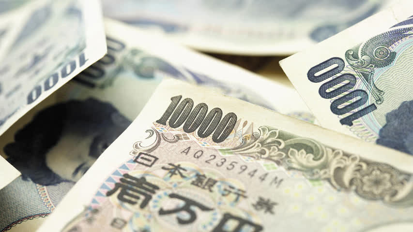 Фото - Экономист назвал главную причину остановки торгов японской валютой на Мосбирже: Инвестиции