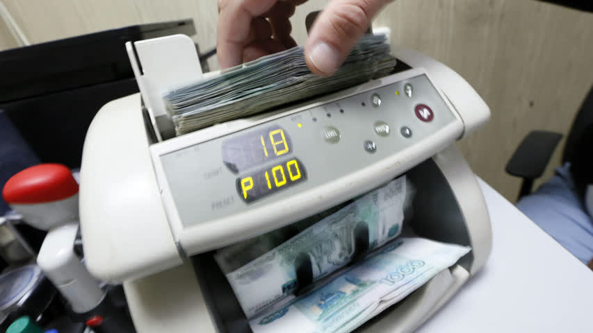 Фото - Аналитик раскрыл причины укрепления рубля