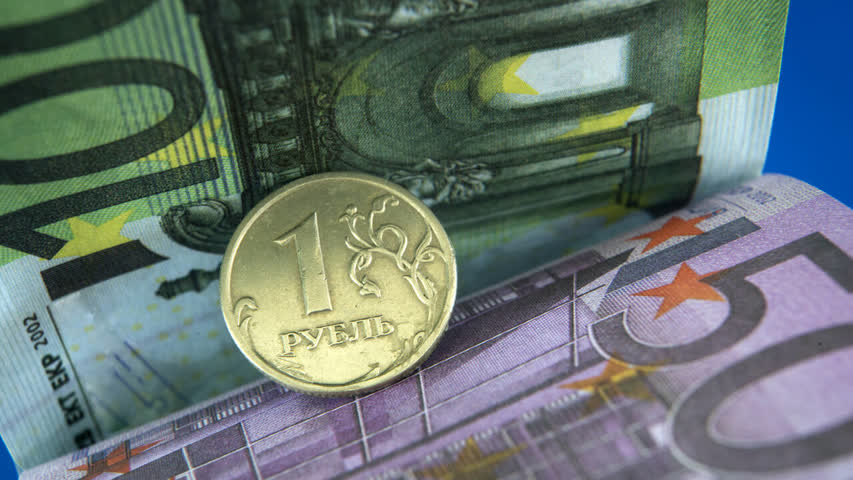 Фото - Евро предрекли падение по отношению к рублю