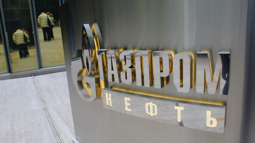 Фото - Правительство России предоставило «Газпром нефти» федеральный участок недр