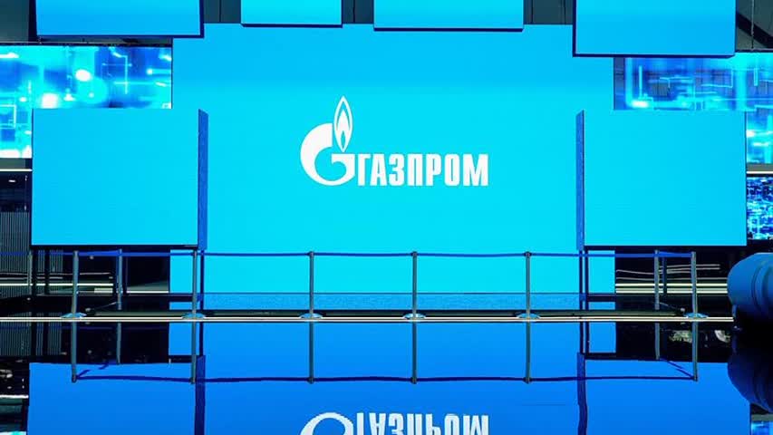 Фото - Акции «Газпрома» опустились на 20 процентов