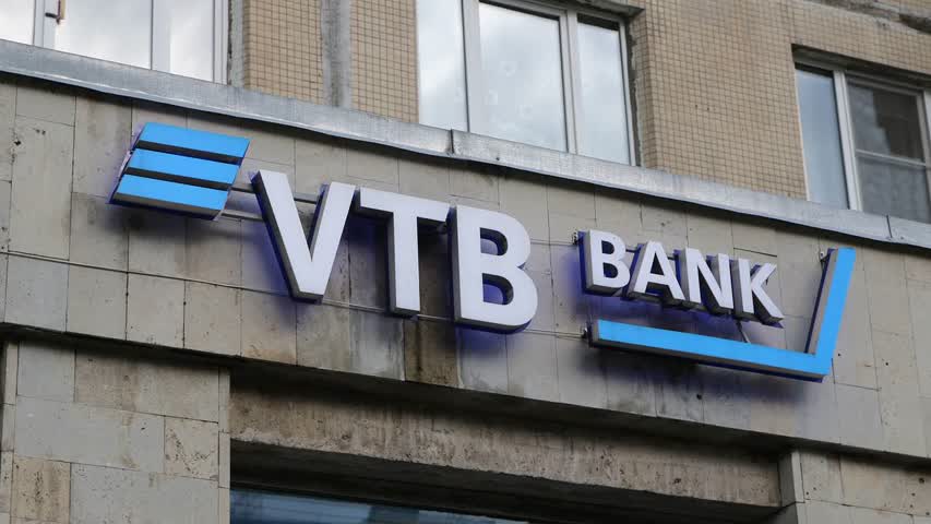 Фото - ЦБ утвердил список системно значимых банков России