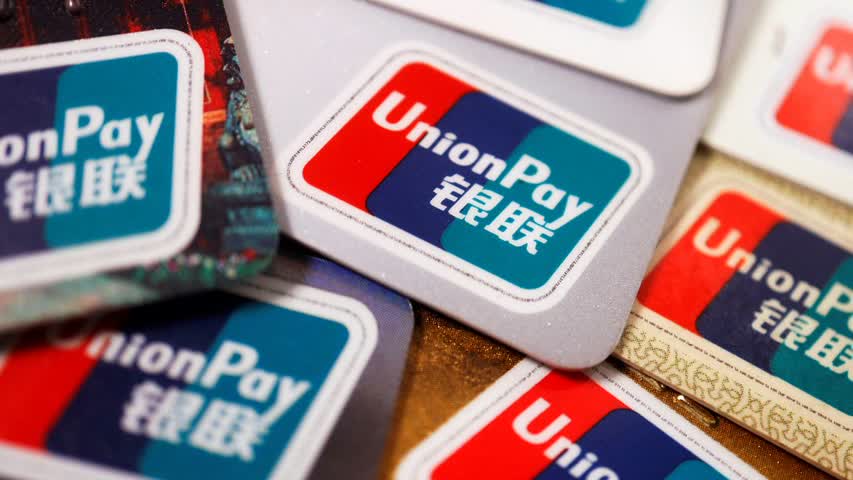 Фото - Финские банкоматы перестали принимать карты UnionPay из-за россиян