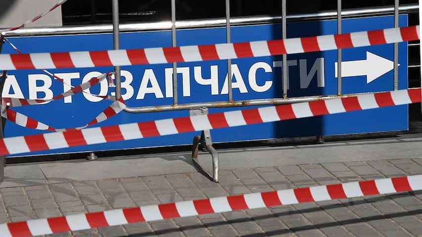 Фото - Каждая четвертая автозапчасть в России оказалась подделкой