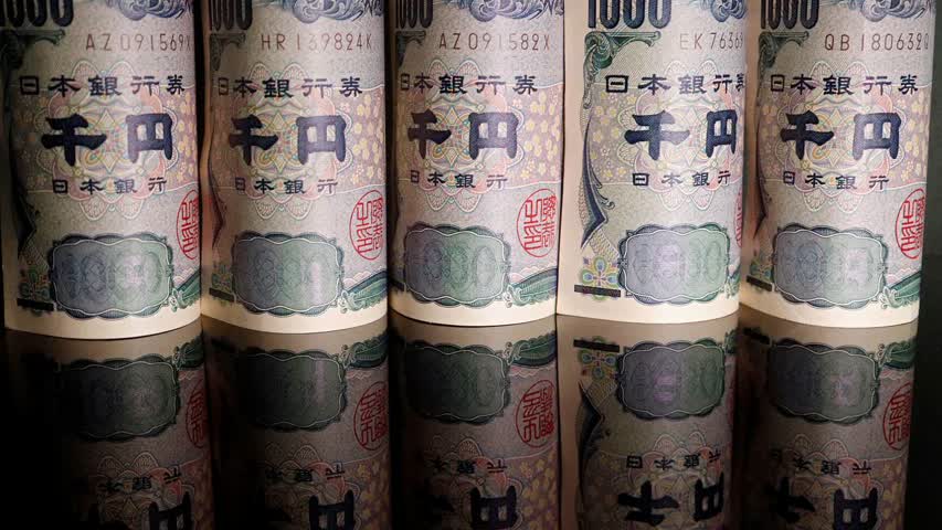 Фото - Курс японской иены упал до рекордно низкого уровня за 32 года
