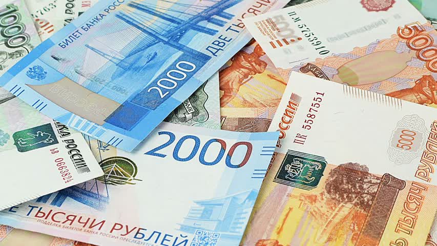 Фото - Названа валюта в новых субъектах России
