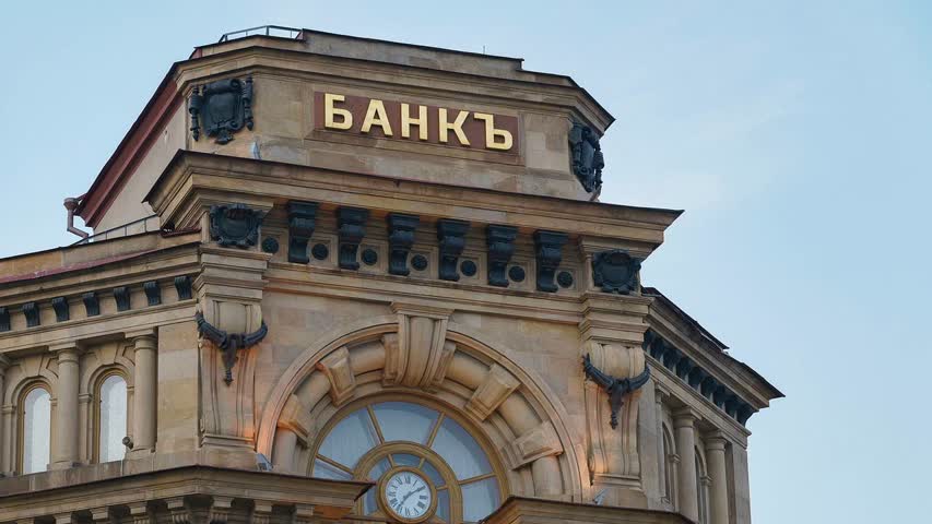 Фото - Российские банки начали поднимать ставки по вкладам впервые с марта