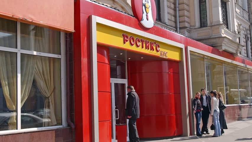Фото - Стали известны подробности ребрендинга KFC в России