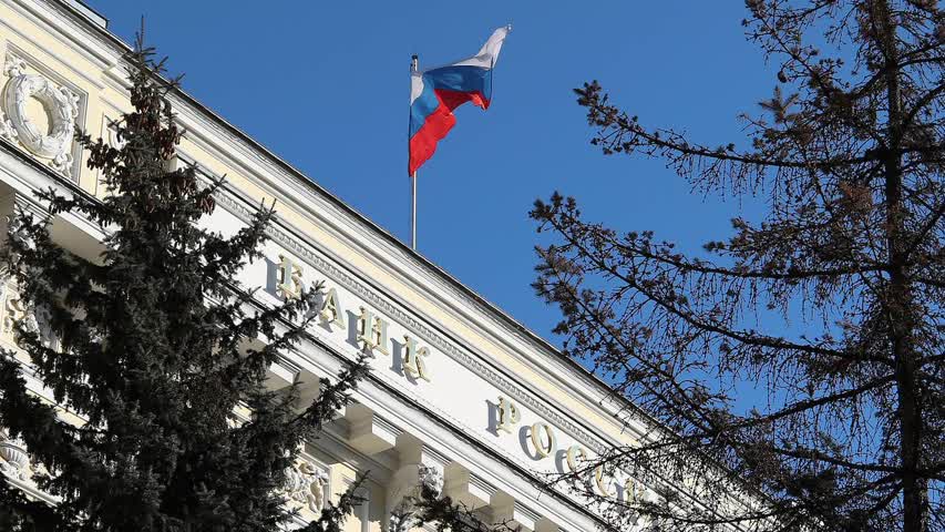 Фото - В ЦБ воспротивились открытию филиалов зарубежных банков в России
