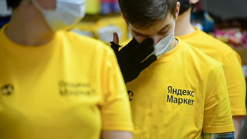 Фото - «Яндекс» объявил о возможном разделении бизнеса