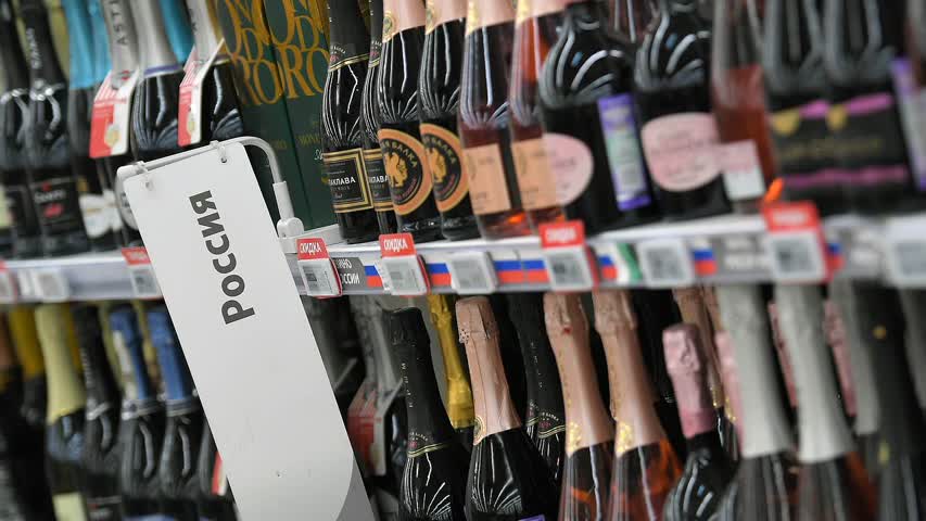 Фото - Увеличение продаж российского вина объяснили акциями магазинов