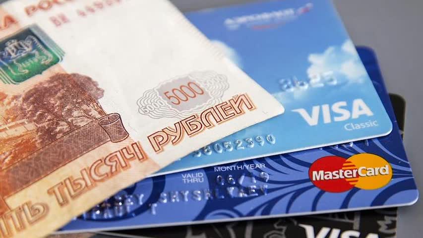 Фото - В России упал спрос на кредитные карты